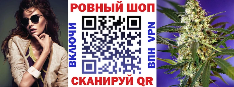 Купить закладку APVP  LSD-25  Гашиш  Мефедрон  Егорьевск