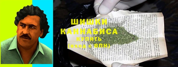 кокаин премиум Киренск