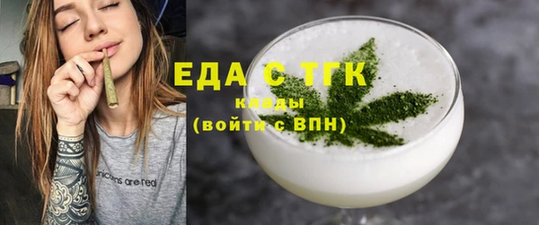 кокаин премиум Киренск