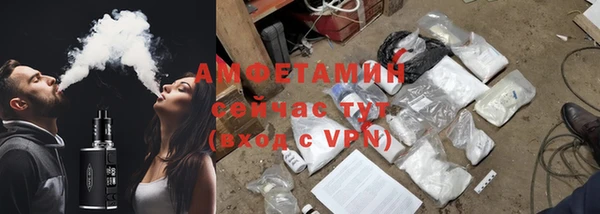 каннабис Кинешма
