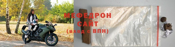 каннабис Кинешма