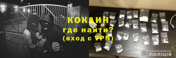 бутик Киреевск