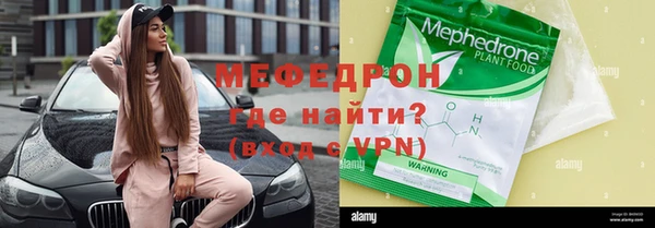 кокаин премиум Киренск