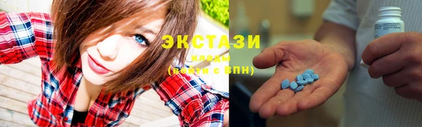 каннабис Кинешма