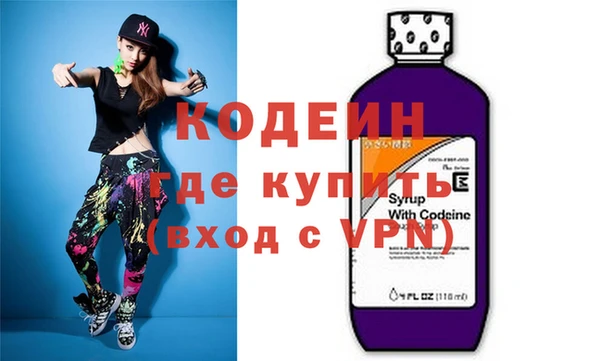 каннабис Кинешма