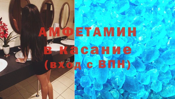 прущая мука Костерёво