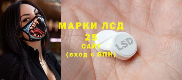 кокаин премиум Киренск