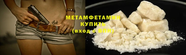 бутик Киреевск