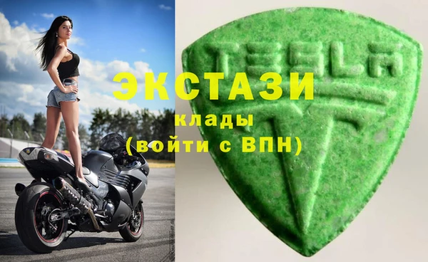 прущая мука Костерёво
