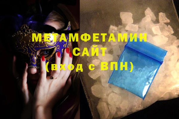скорость mdpv Коряжма