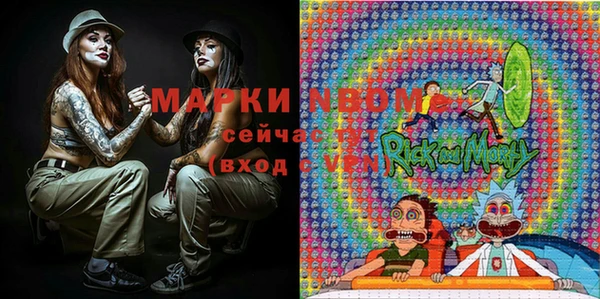 кокаин премиум Киренск