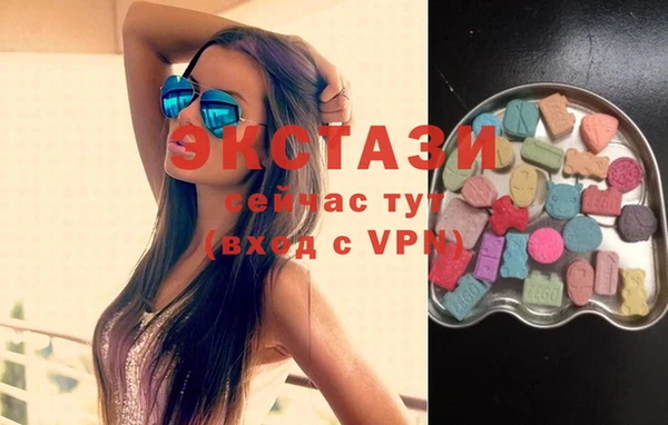 каннабис Кинешма