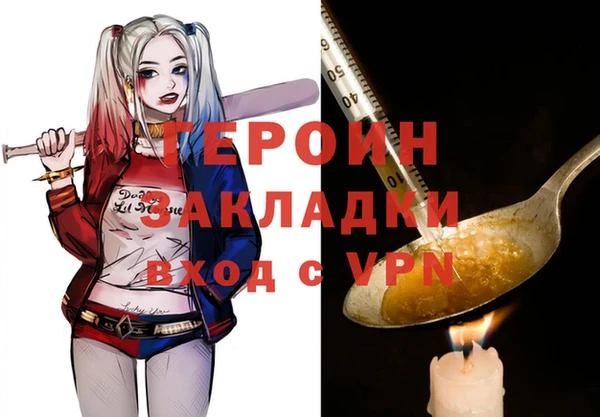 кокаин премиум Киренск