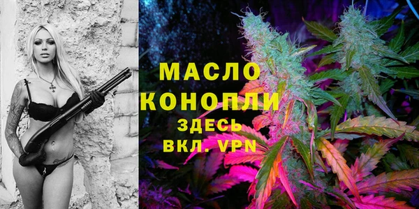 кокаин премиум Киренск