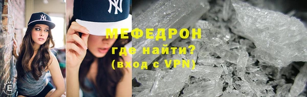 кокаин премиум Киренск
