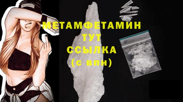 бутик Корсаков